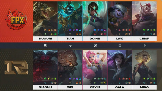 TES战胜BLG晋级2025英雄联盟全球总决赛八强